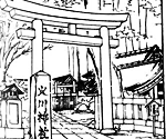 Hikawa Shrine